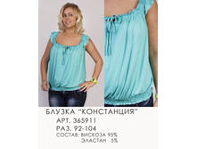 365911 ( 700-00 ).jpg