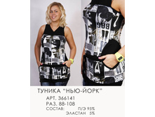 366141 ( 720-00 ).jpg