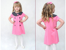 ����� ���� 450���