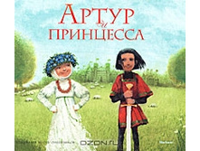 ����� � ��������� 134.jpg