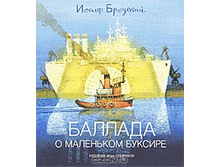 ������� � ��������� ������� 262�.jpg