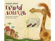 ������ ������ 189�