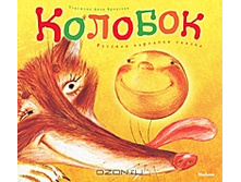 ������� 140.jpg