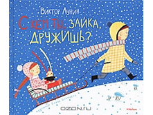 � ��� ��, �����, ������� 170�.jpg