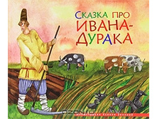 ������ ��� �����-������ 140�.jpg