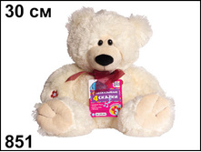 ��������� ������ �������