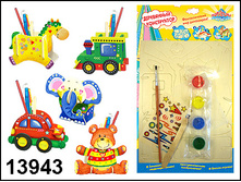 ���������� �����������