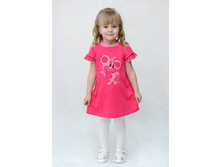 ����� ���� 450���