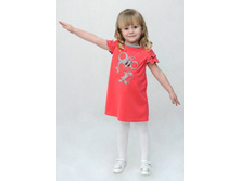 ����� ���� 450���