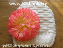 ������ g-90468cv6