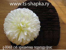 ������ g-90468cv6