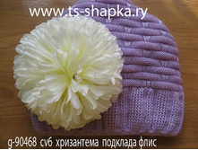 ������ g-90468cv6