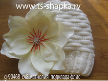 ������ g-90468cv8