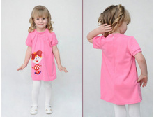 ����� ���� 450���