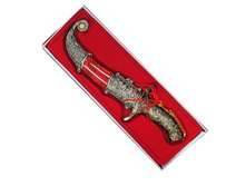 ������ ���������� 85,25.jpg