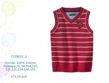 ������� ������� C-21B-002_2.jpg