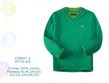 ����� ������� C-21B-007_1.jpg