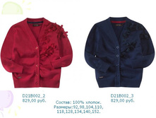 ����� �� ��������� � ����������.jpg