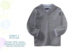 ����� ����� C-21B-007_3.jpg