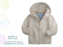 ����� �� ������ N-21B-004_1.jpg