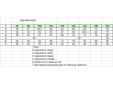 ��������� ����� ��� ���������.jpg