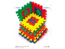 Snap_2012.01.25 21.48.07_103.jpg