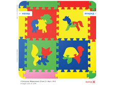 Snap_2012.01.25 21.49.11_108.jpg