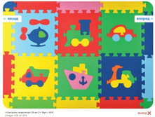 Snap_2012.01.25 21.49.34_110.jpg