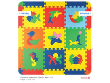 Snap_2012.01.25 21.50.36_114.jpg