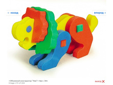 Snap_2012.01.25 22.03.22_172.jpg