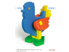 Snap_2012.01.25 22.05.03_182.jpg