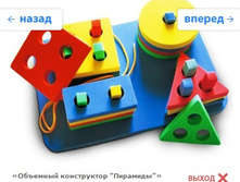 Snap_2012.01.25 22.05.53_186.jpg