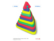 Snap_2012.01.25 22.06.23_189.jpg