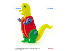 Snap_2012.01.25 22.08.10_197.jpg