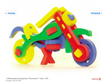 Snap_2012.01.25 22.08.41_200.jpg