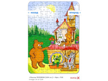 Snap_2012.01.25 21.20.02_015.jpg