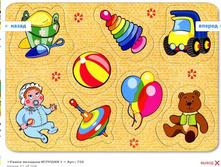 Snap_2012.01.25 21.21.23_022.jpg