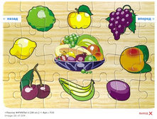 Snap_2012.01.25 21.22.22_027.jpg