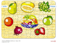 Snap_2012.01.25 21.22.43_029.jpg