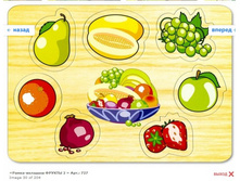 Snap_2012.01.25 21.23.18_031.jpg