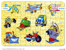 Snap_2012.01.25 21.25.23_035.jpg