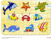 Snap_2012.01.25 21.27.04_044.jpg