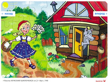 Snap_2012.01.25 21.27.53_048.jpg