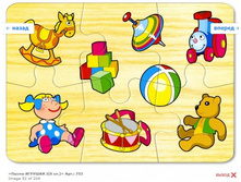 Snap_2012.01.25 21.28.50_053.jpg