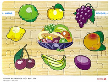 Snap_2012.01.25 21.29.02_054.jpg