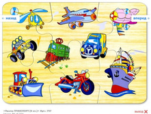 Snap_2012.01.25 21.29.39_057.jpg