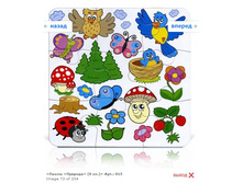 Snap_2012.01.25 21.33.38_074.jpg