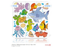 Snap_2012.01.25 21.33.56_075.jpg