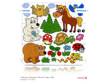 Snap_2012.01.25 21.34.26_078.jpg