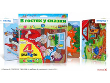 Snap_2012.01.25 21.36.38_083.jpg